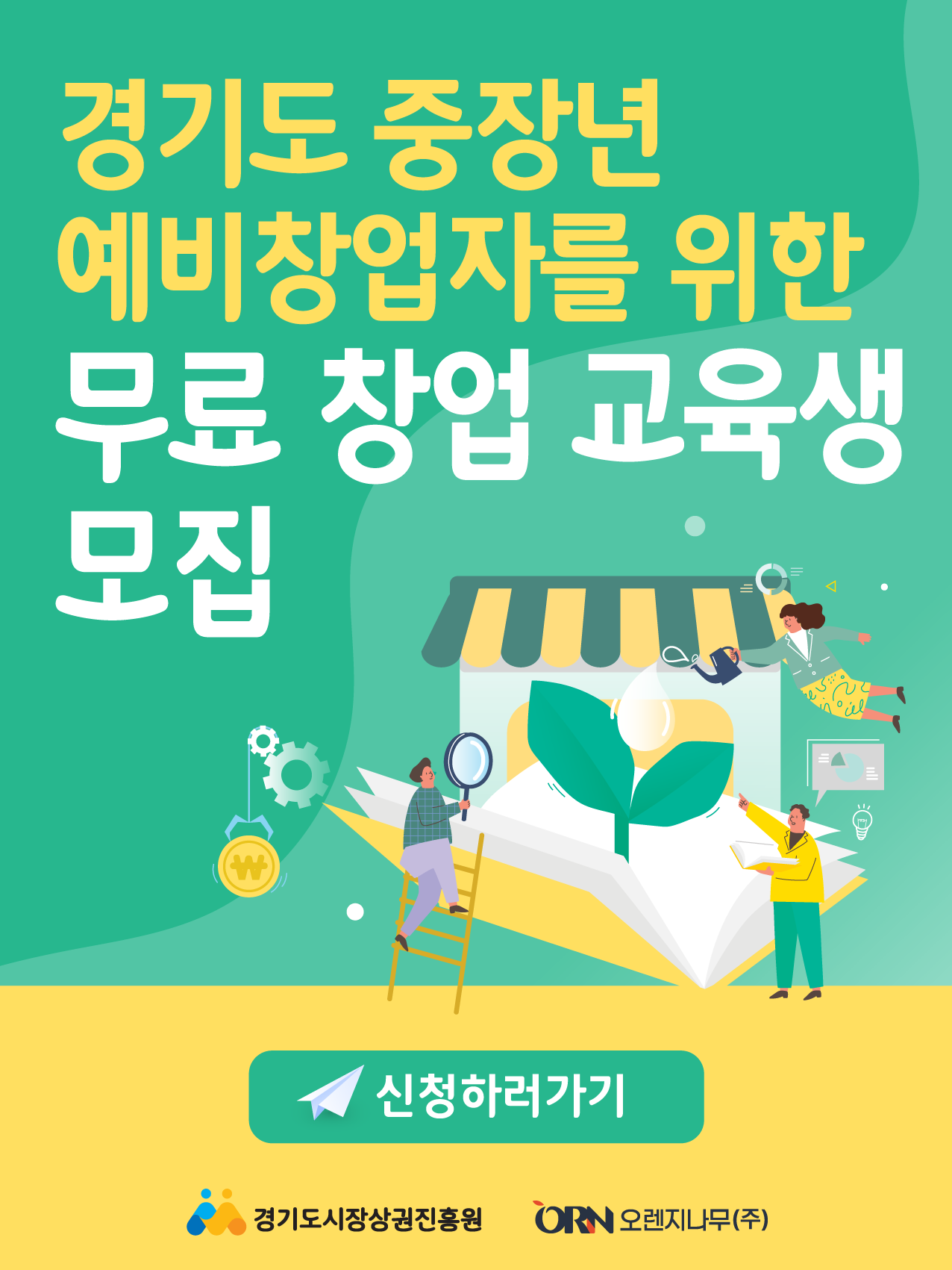 82fe5ca5edcb6128aa7e24dd9c601838_1782263061_3565.png