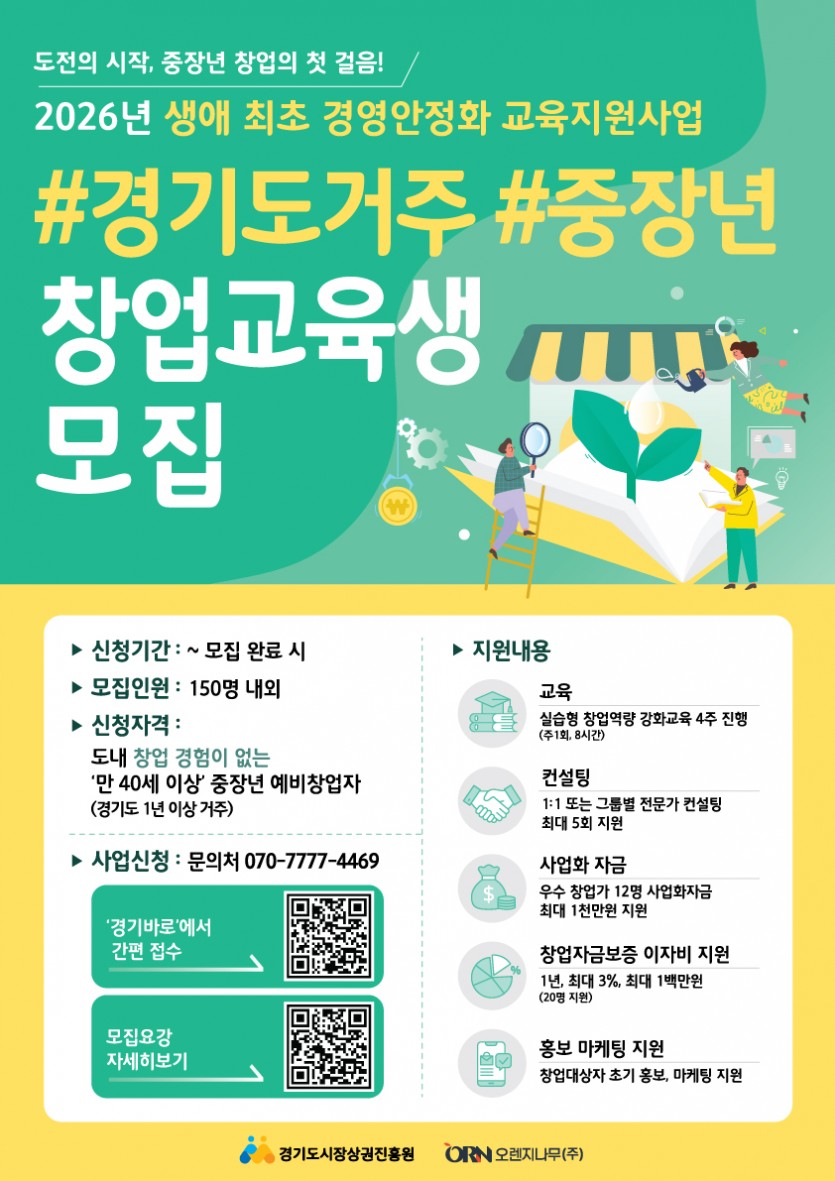 be1bbfafa084562b359b8cc27fa7bb79_1782090318_0681.jpg