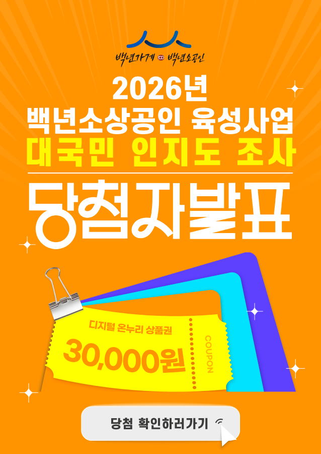 e244691b932fe967916a5dfd76affed9_1785457608_4531.png e244691b932fe967916a5dfd76affed9_1785457608_4531.png